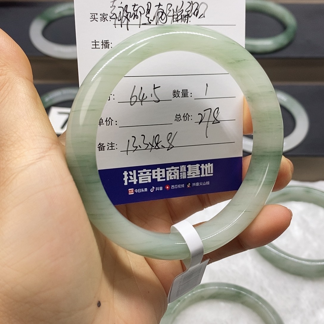 石英质玉手镯未镶嵌幸****✔