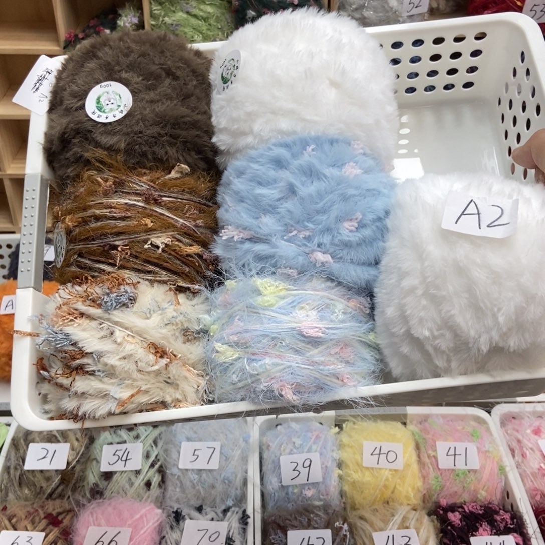 织绣手混线闪拍链接