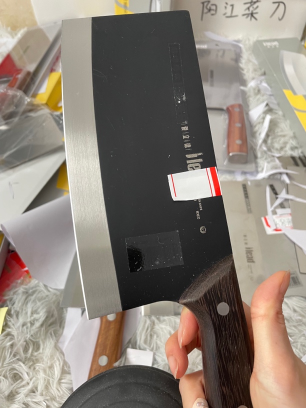 【根据主播指引竞拍3083】黑武士砍切刀