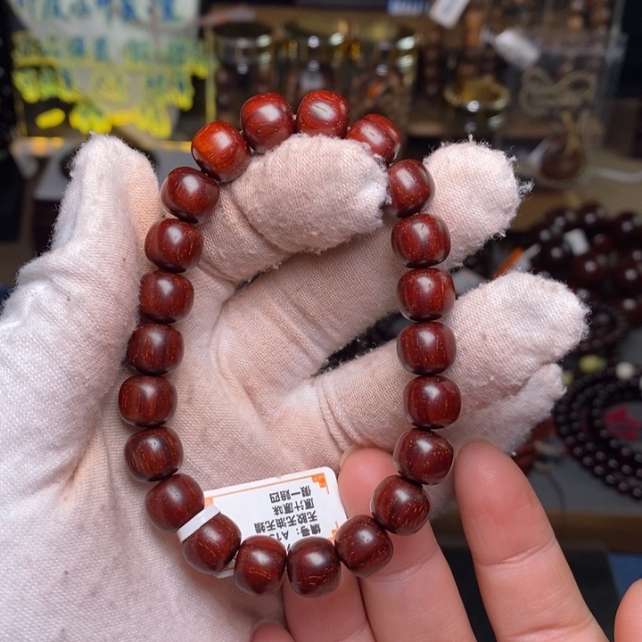 手串/手链小叶紫檀原汁原味9/10老型 5星泥料特价