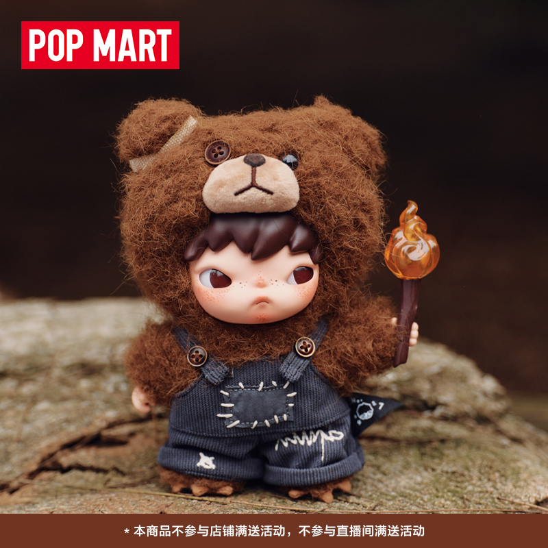 泡泡玛特Hirono Living Wild-为喜乐而战毛绒公仔