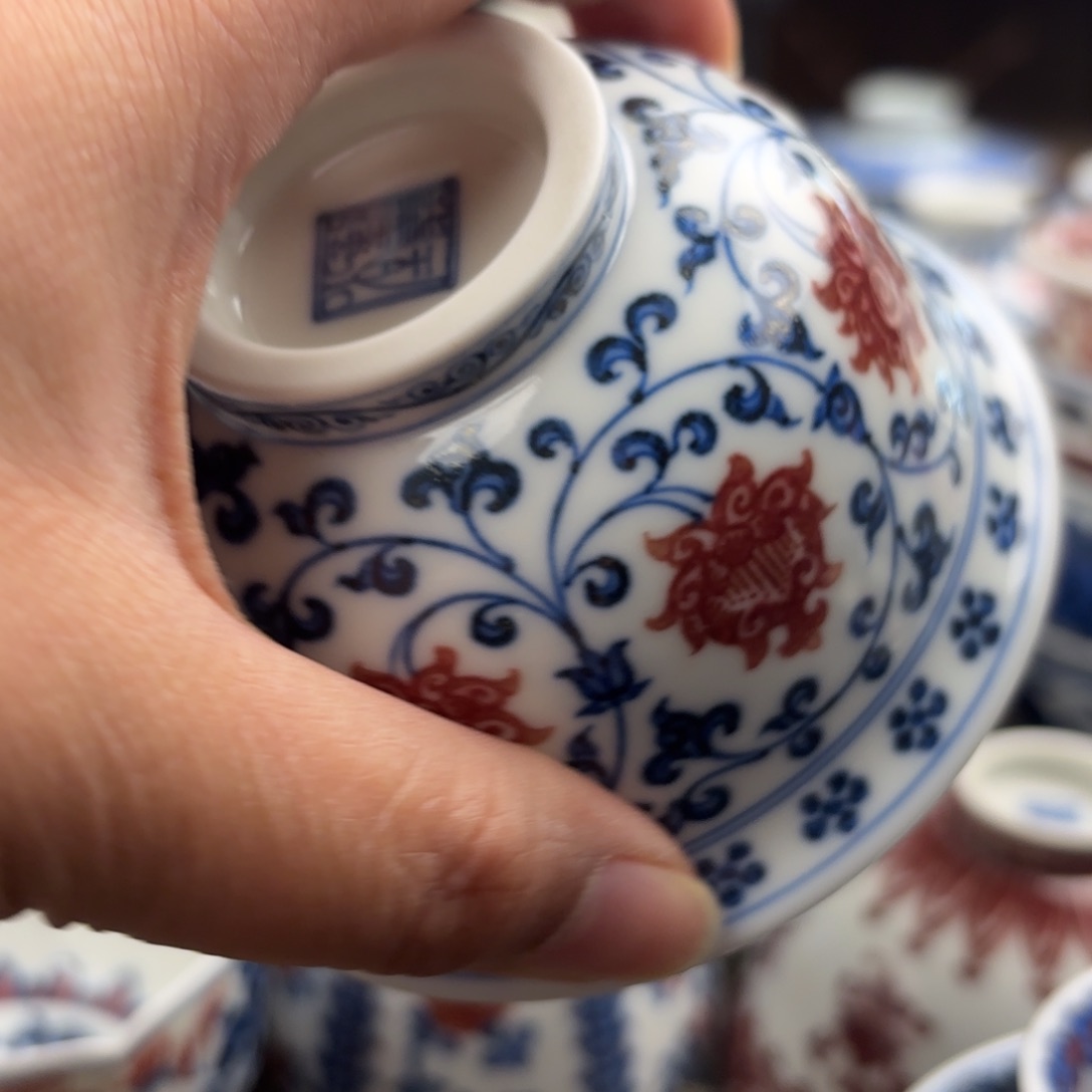 戎**生景德镇勤义堂勤义堂