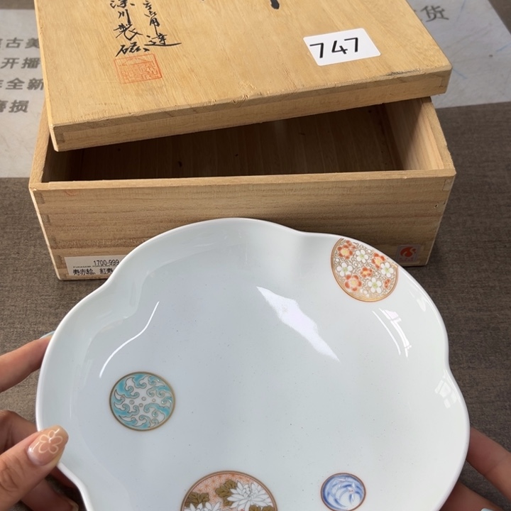 瓷瓷瓷瓷瓷瓷瓷瓷瓷瓷瓷瓷