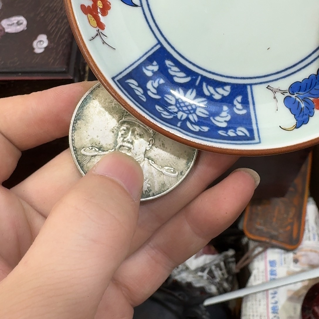 闪购商品，多样性发一