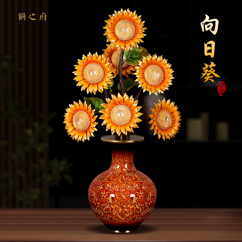 欣欣向荣全铜向日葵摆件高端大漆家居玄关办公室装饰乔迁开业礼品