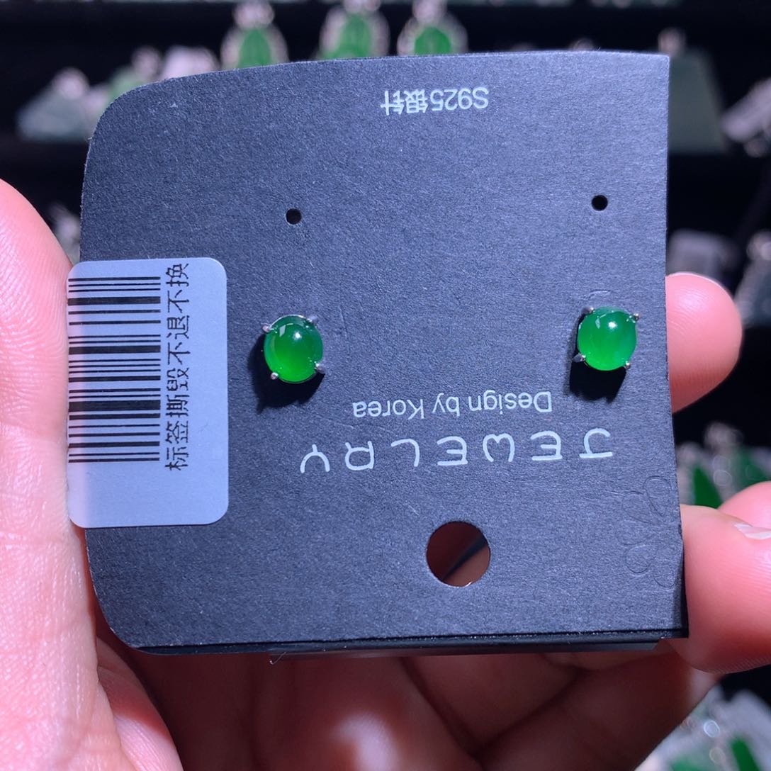 【闪购商品】颈饰银S925镶嵌翡翠天然翡翠