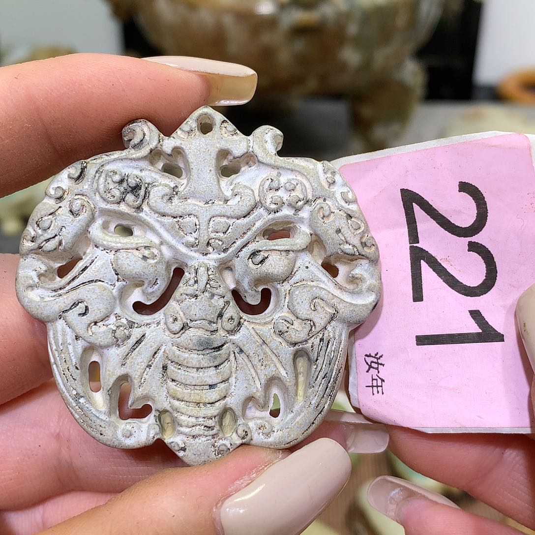 颈饰未镶嵌和田玉