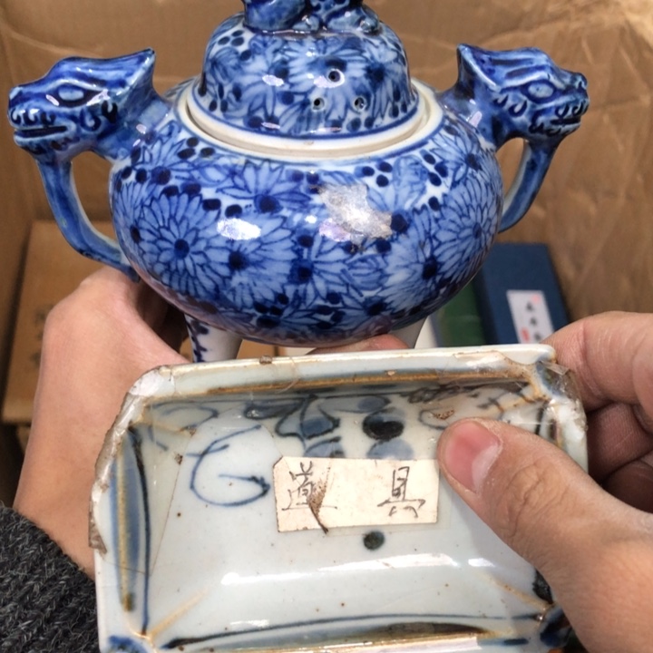 陶瓷孤品单件车里拍