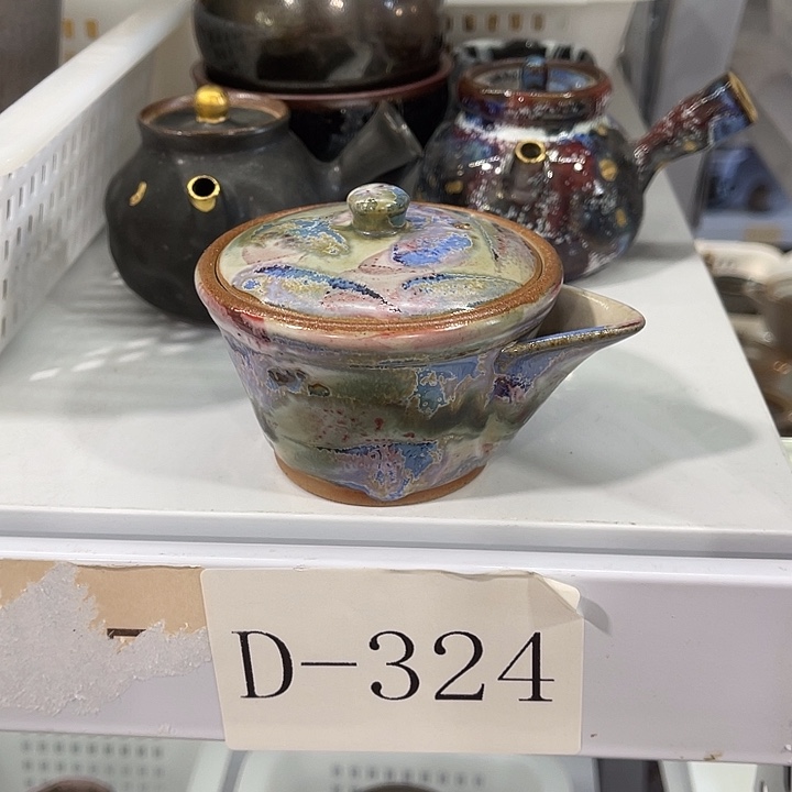 福利待遇多多哦哦哦