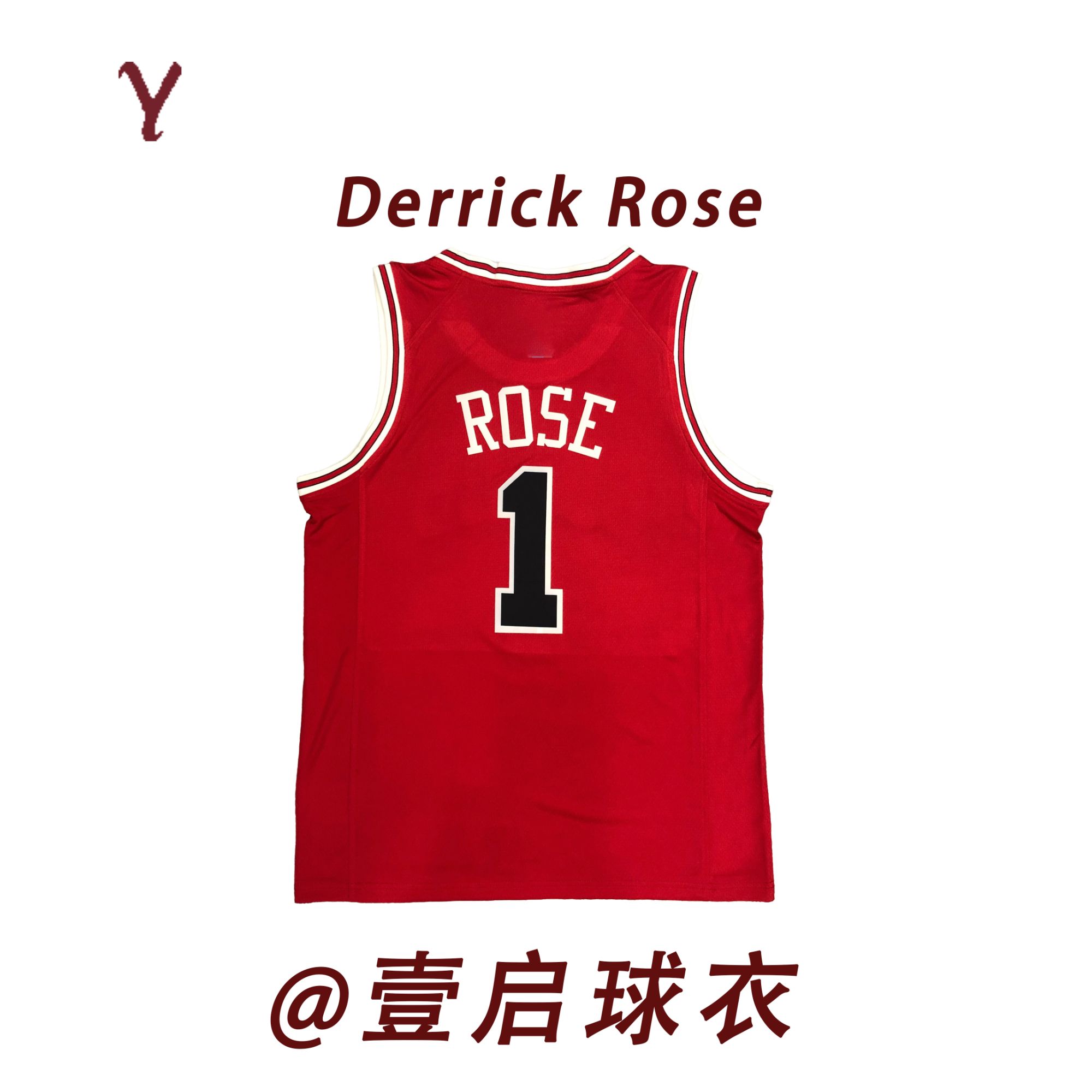 【罗斯】[3标]球衣合集SW球迷版热压贴布罗斯公牛队活塞尼克斯球衣
