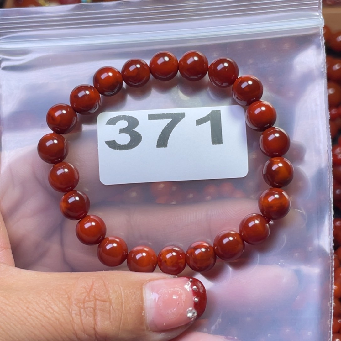 南红玛瑙手链合金无**路