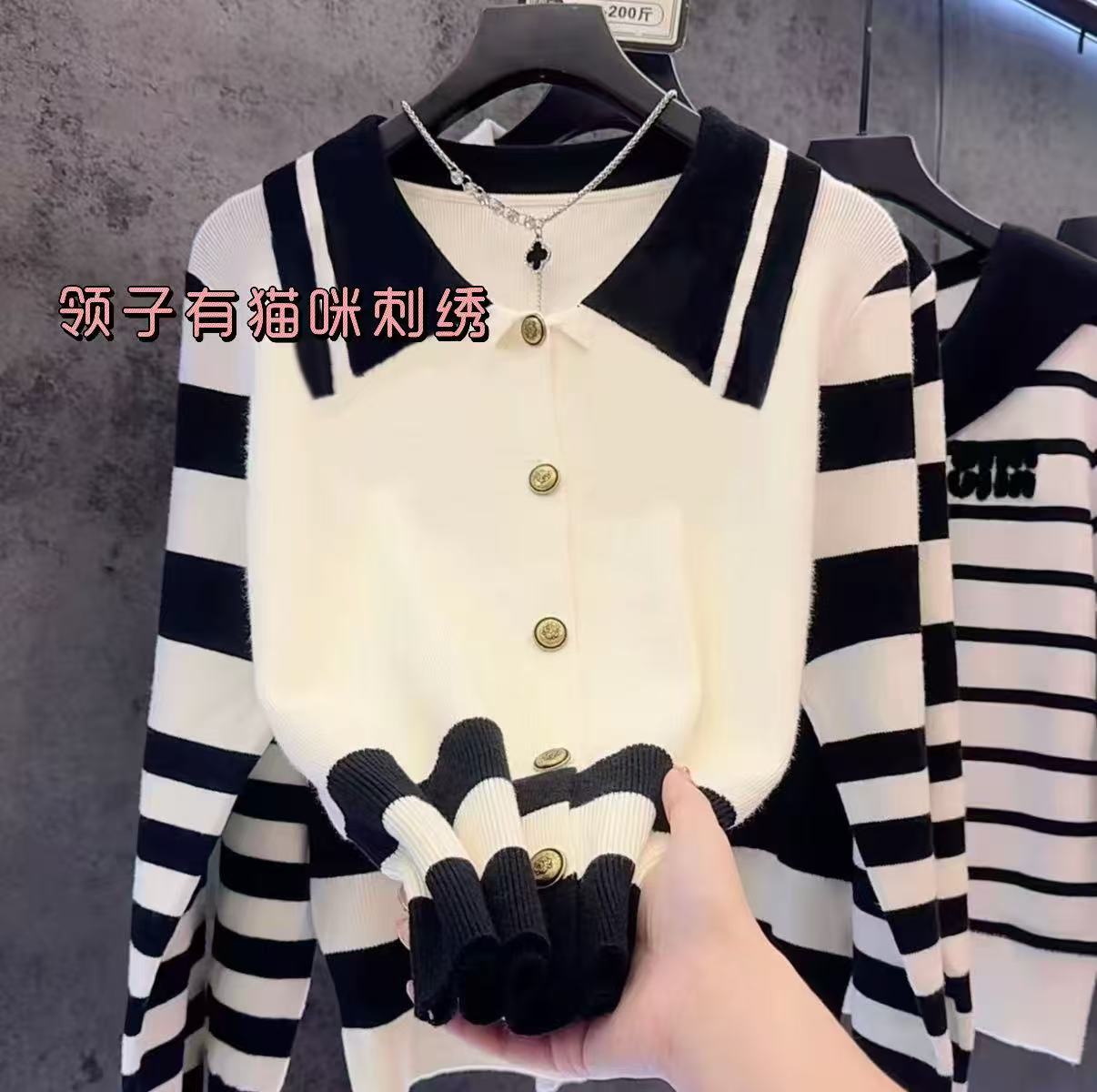 【定制大码女装80-200斤】显瘦时尚百搭洋气开衫上衣女2060