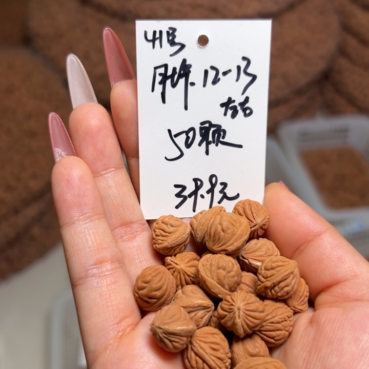 吊坠桃核雕刻料肚卡12-13 50颗