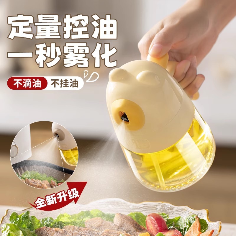 新款油壶家用食品级厨房按压式雾化喷油壶加厚大容量密封油瓶批发