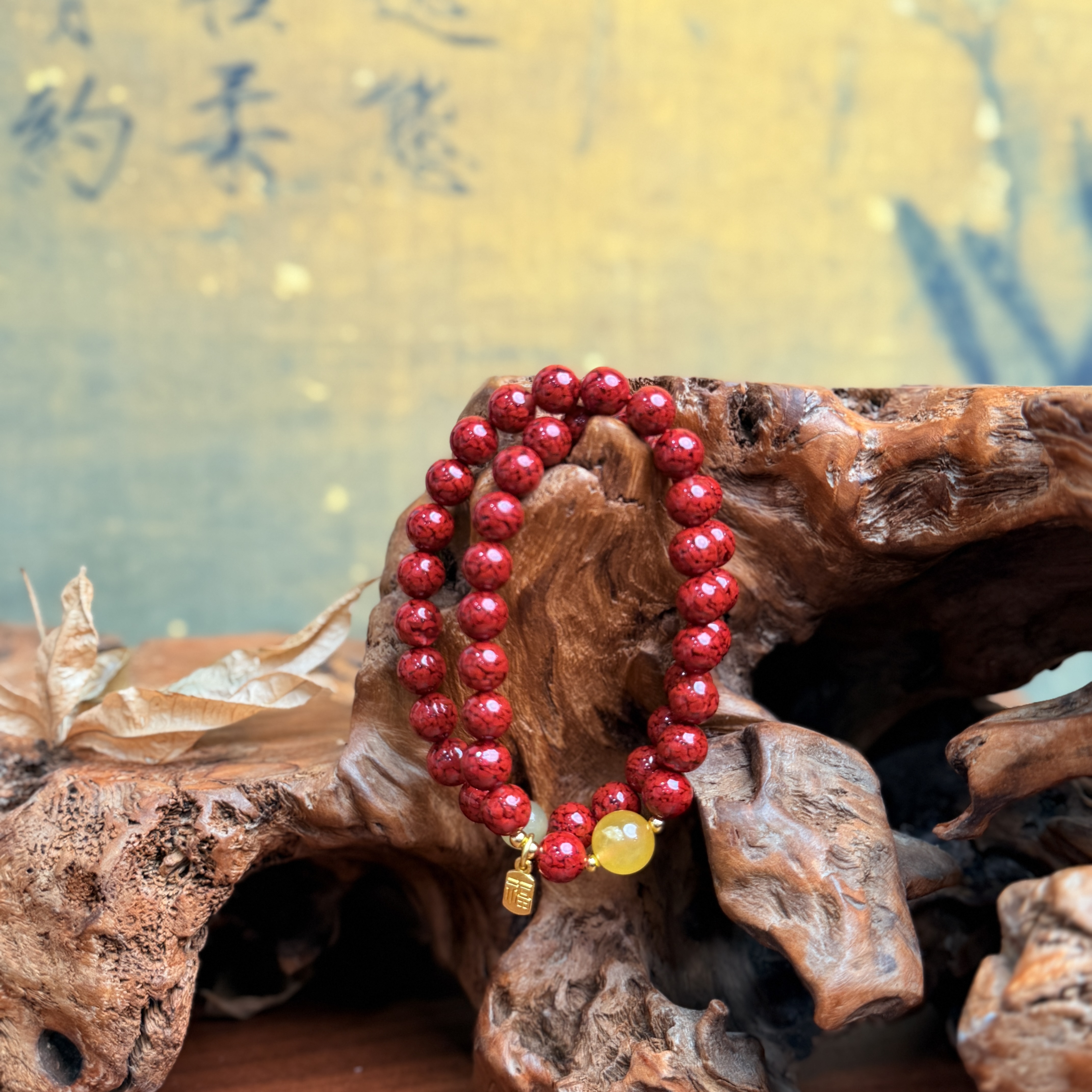 含辰砂工艺品DZ 1225-晶体双圈福牌8mm朱砂