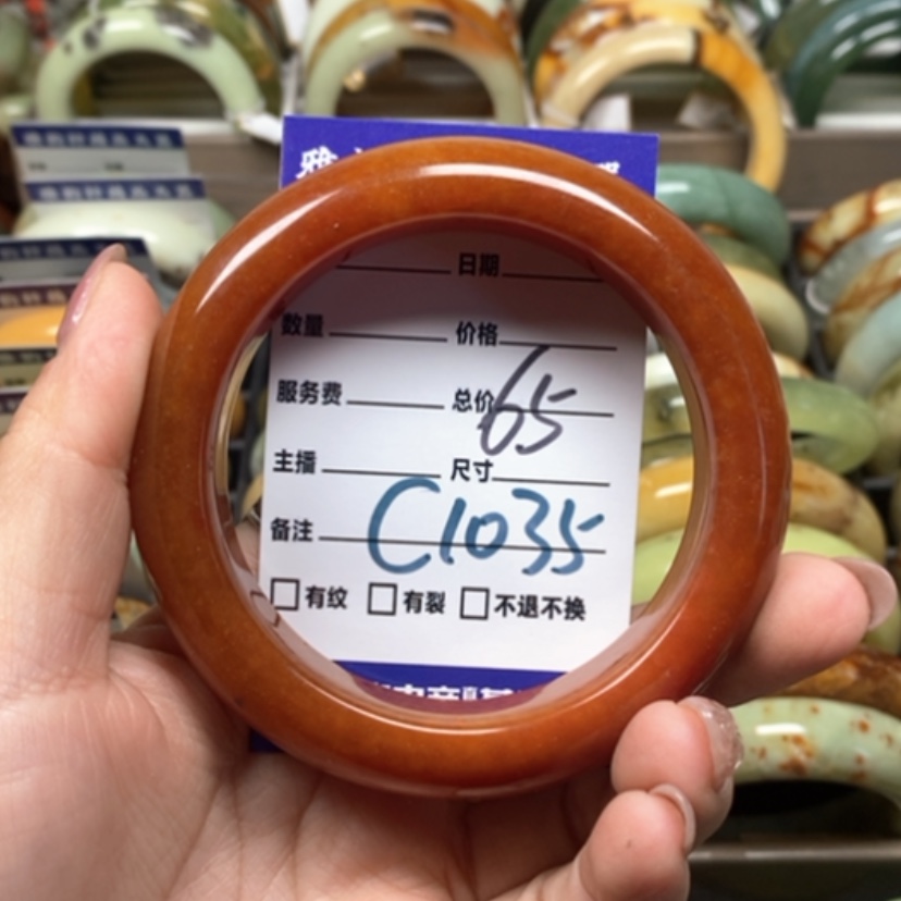 【闪购商品】蛇纹石玉手镯未镶嵌