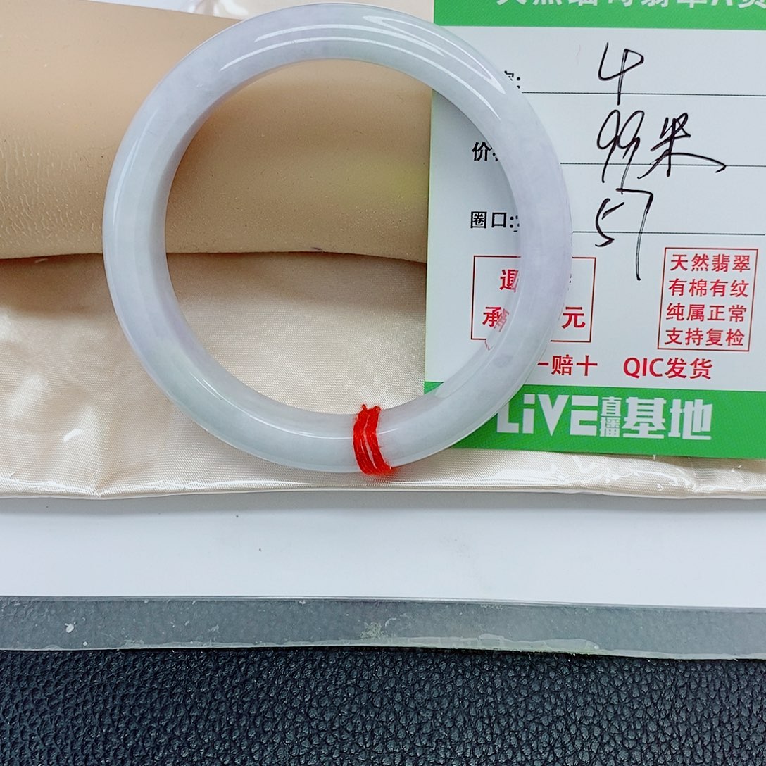 翡翠未镶嵌手镯天然翡翠4