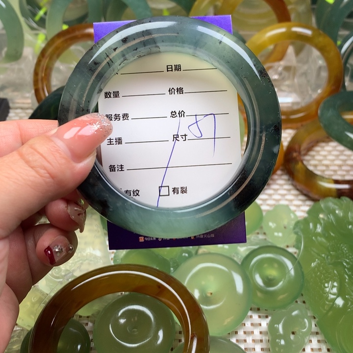 蛇纹石玉手镯未镶嵌蝶*