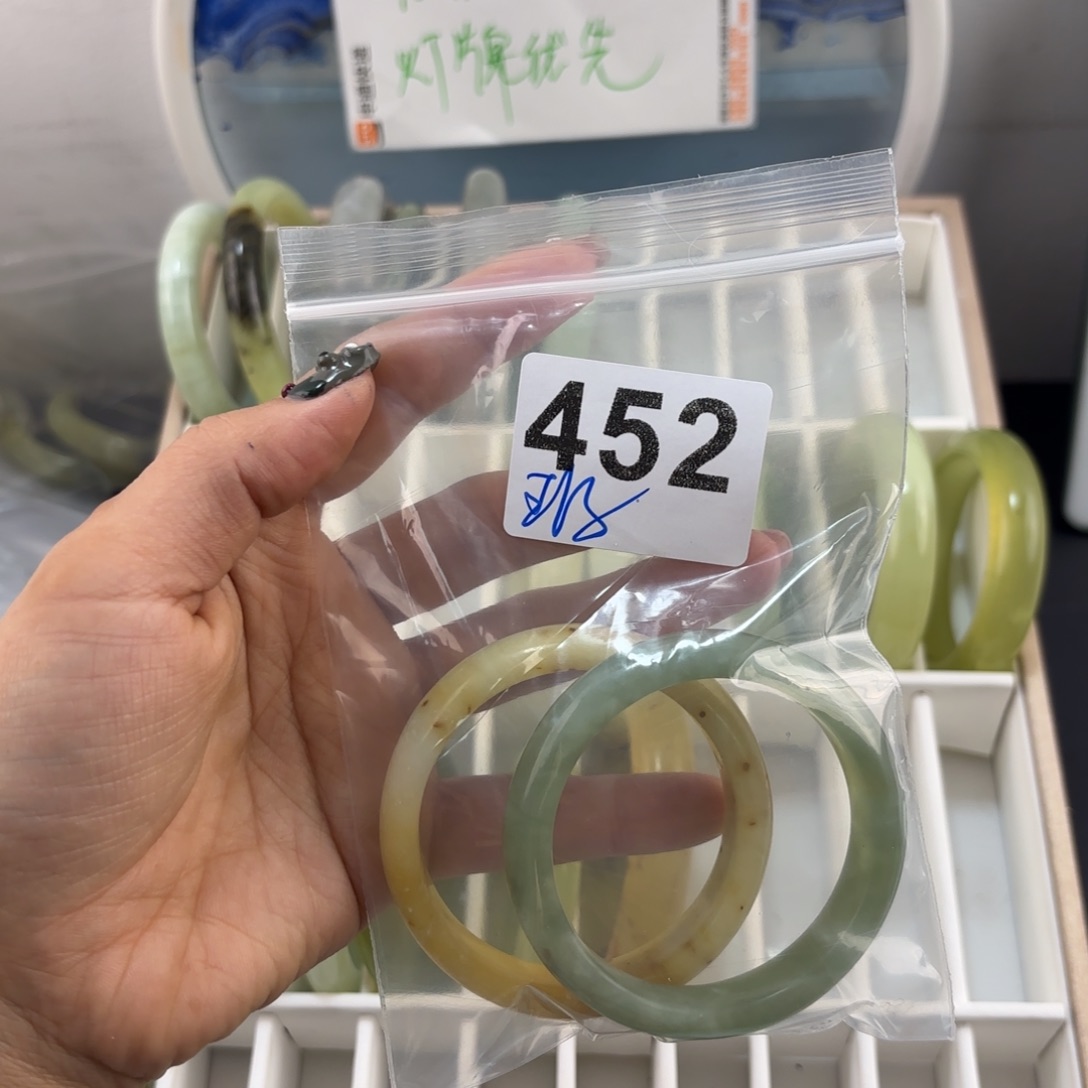 那***雨蛇纹石玉未镶嵌手镯