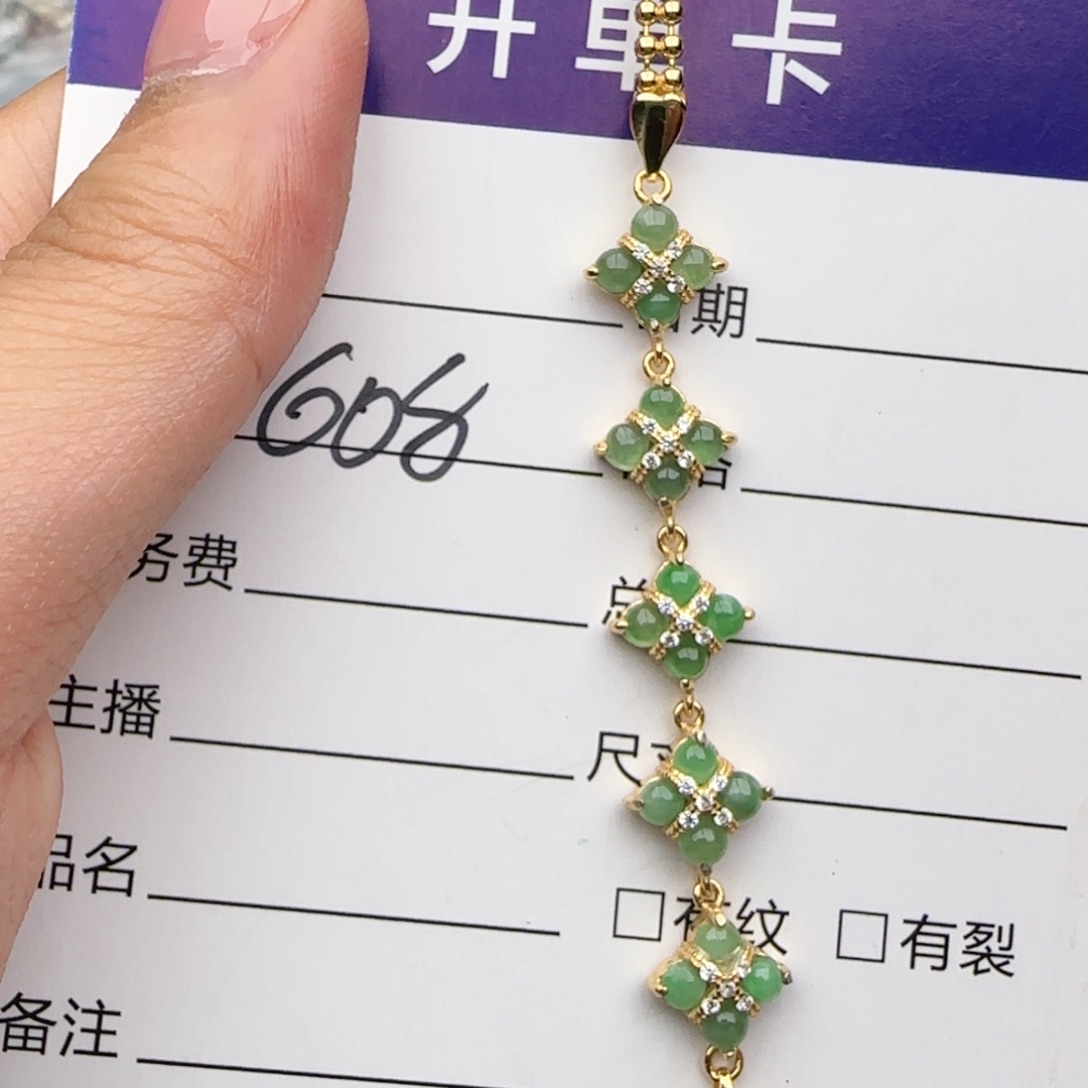 银S925镶嵌戒指翡翠