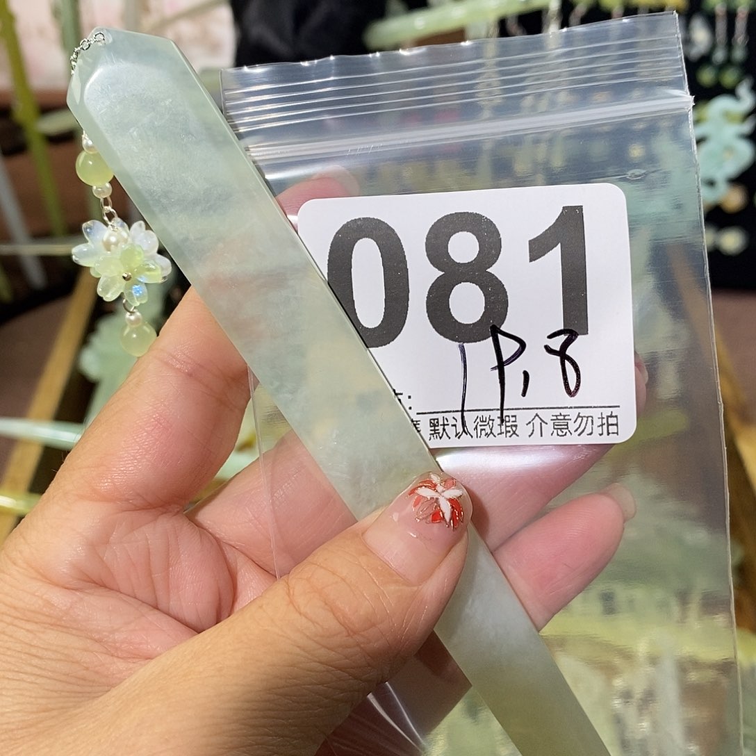 p***马合金蛇纹石玉发饰