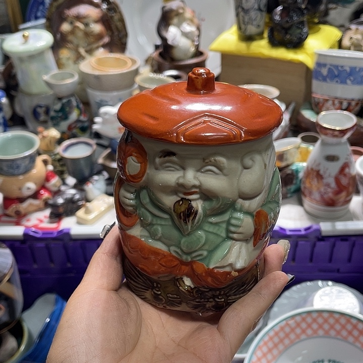 19.9邮带瑕疵牌都是有问题6