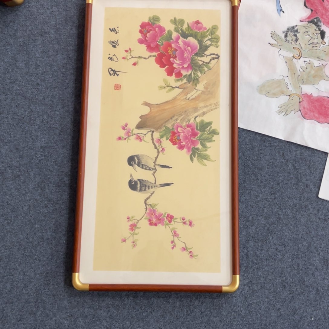 国画处理作品看好再拍哦