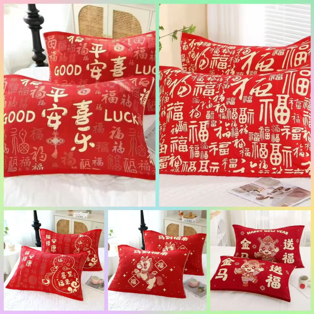 枕巾成人大号高档加大透气家用学生吸汗枕巾S