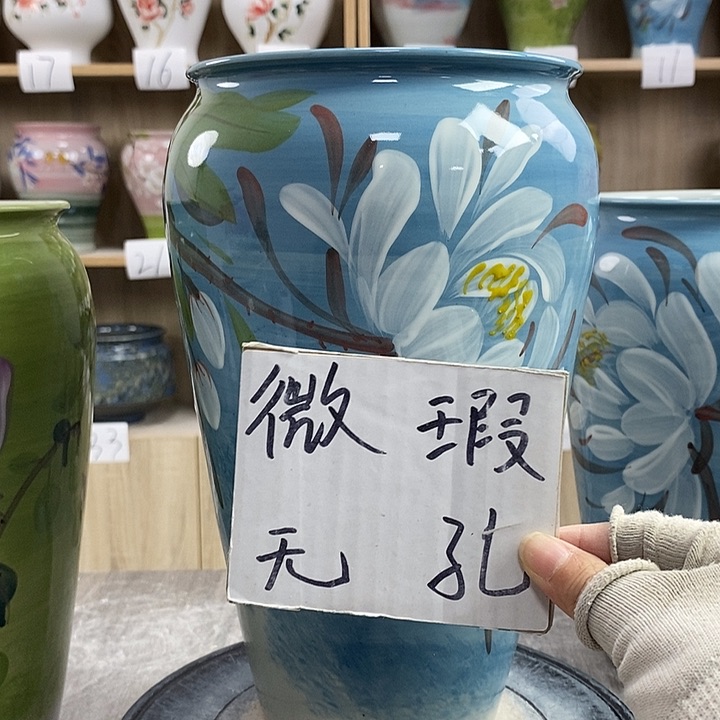 缸x****#13xc景德镇陶瓷花盆