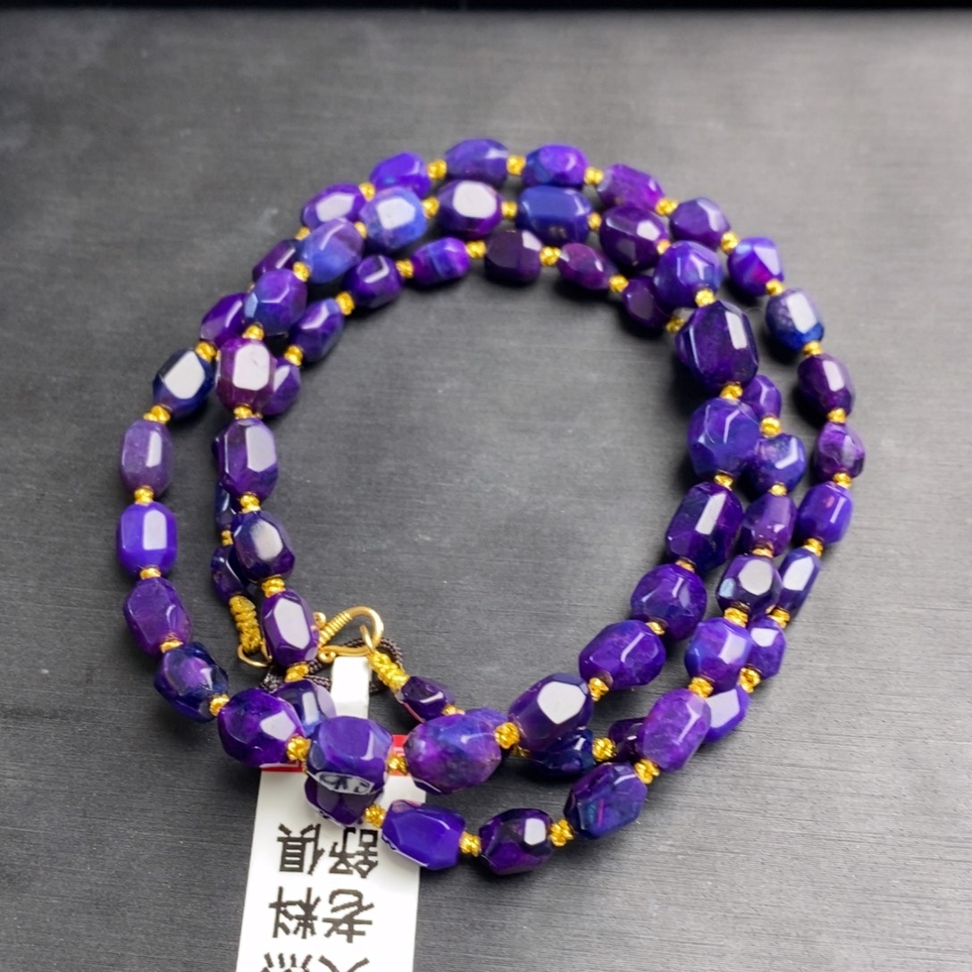 苏纪石（舒俱来）未镶嵌项链