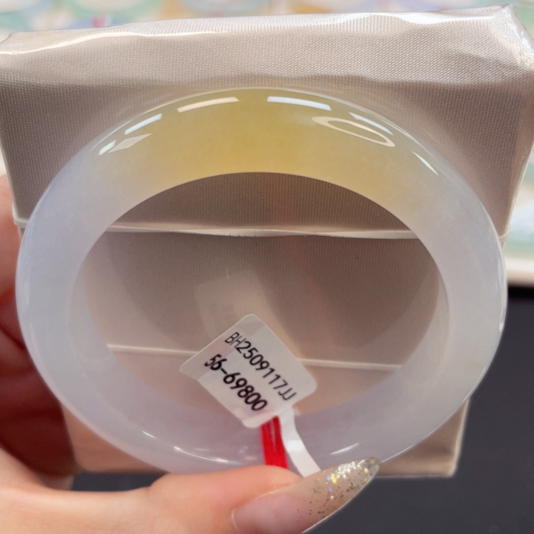 未镶嵌手镯翡翠56冰粉黄撞色难得可遇42号