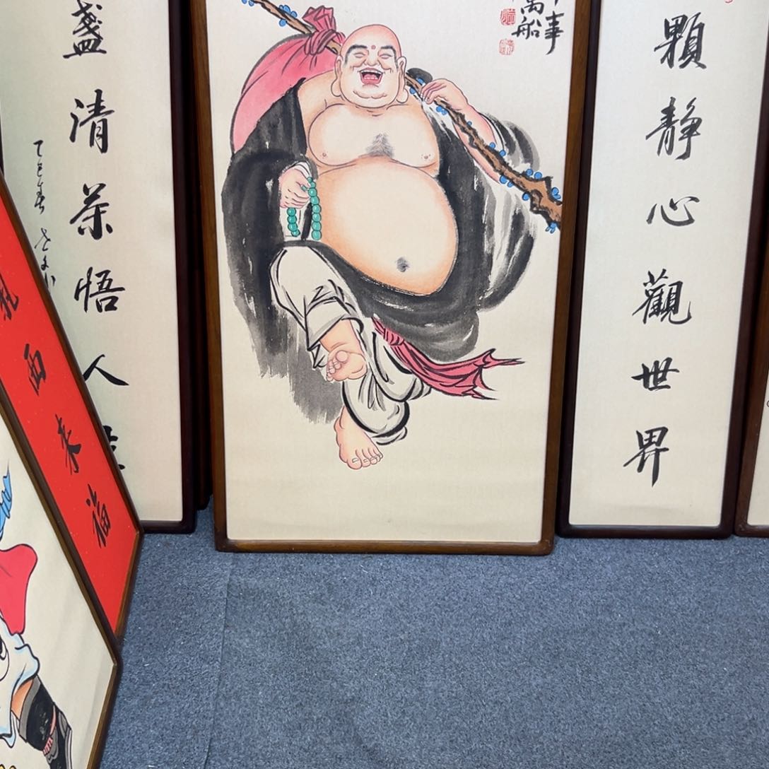 国画美**活22222222222222