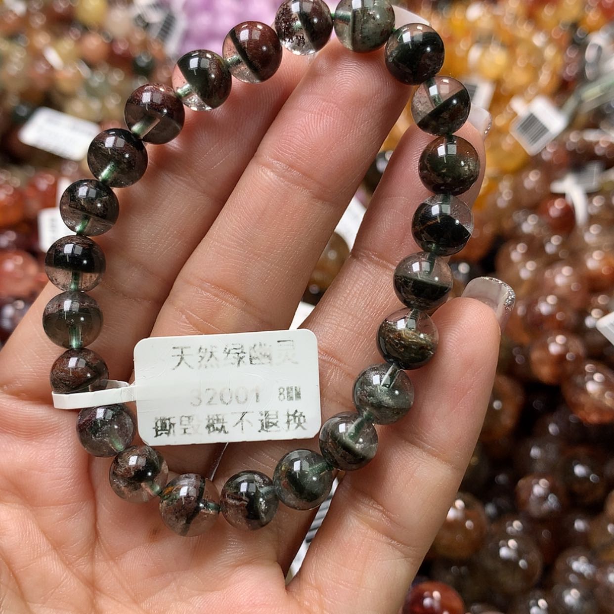 【闪购商品】水晶手链未镶嵌，