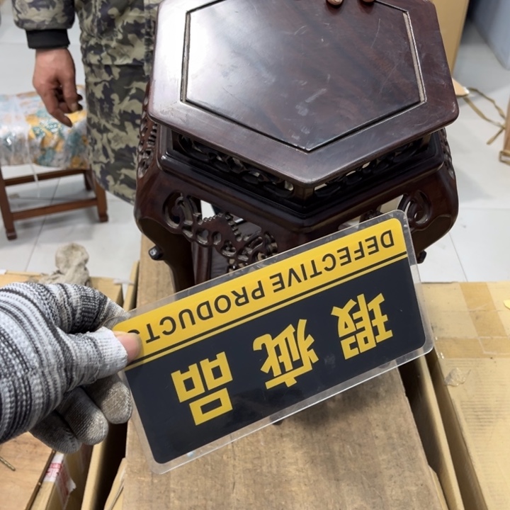 碟石*宝哈哈哈哈哈哈哈哈