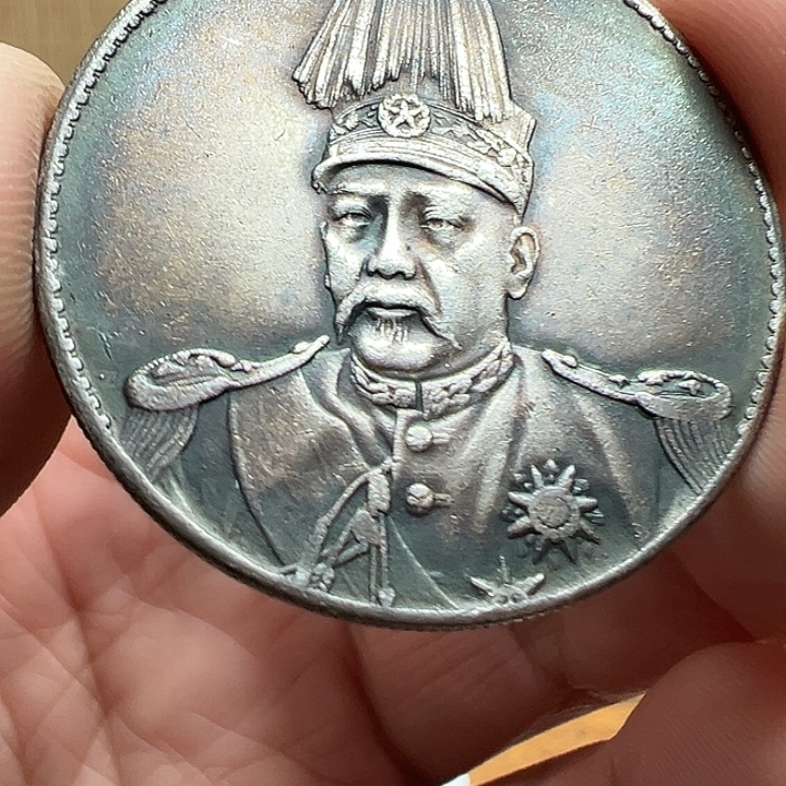 （一家臻藏）可吸翻可吹响龙洋工艺品 精选摆件 