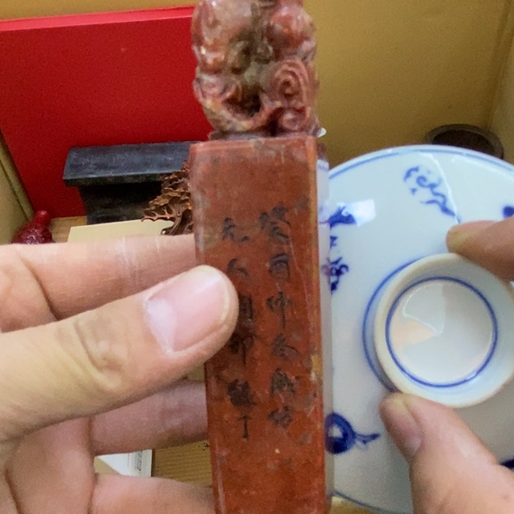 瓷片哦哦哦哦哦哦哦哦哦哦哦