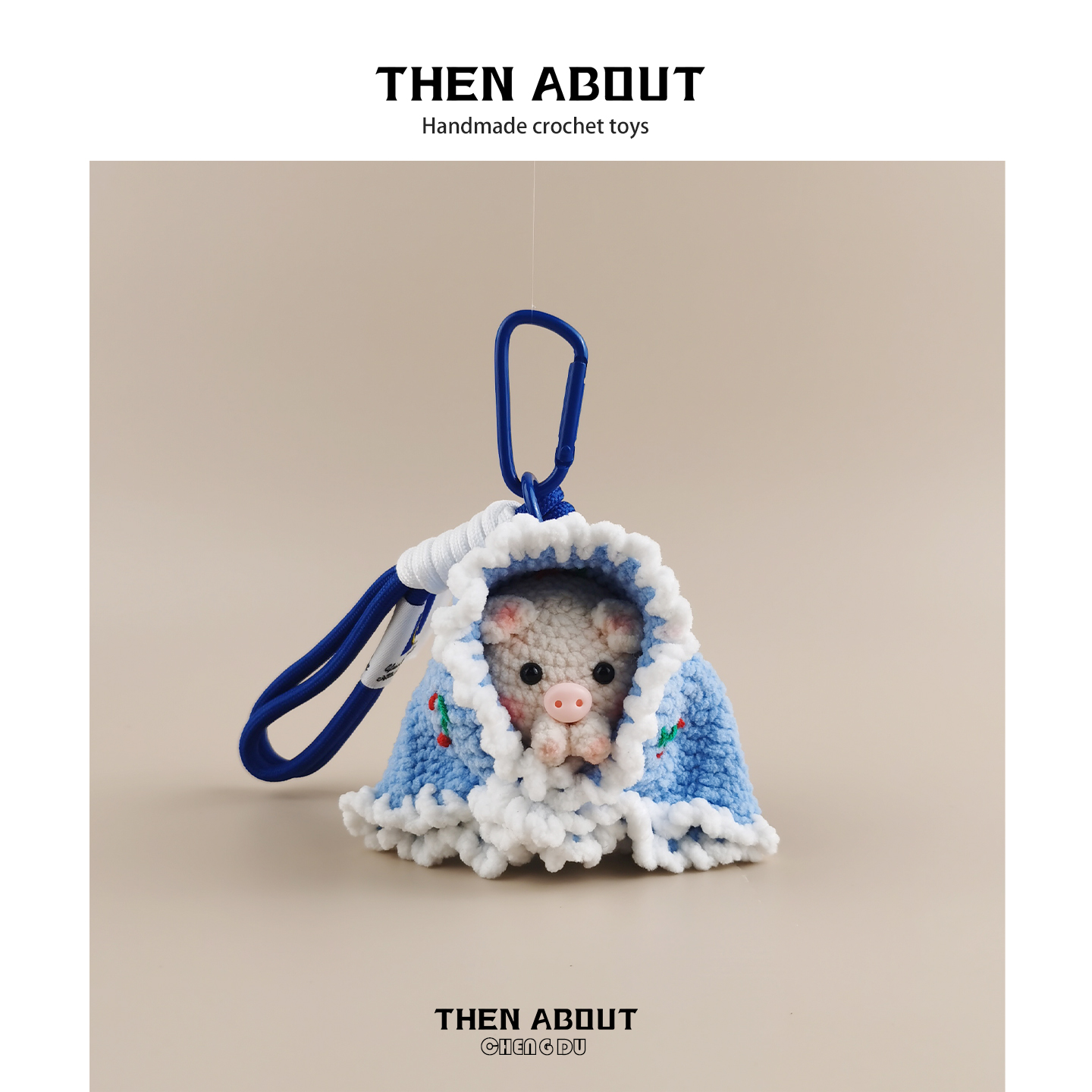 thenabout治愈系小猪被子猪包包挂件挂饰背包书包挂件钥匙扣礼物