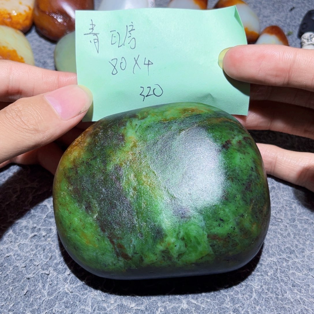 青***房和田玉未镶嵌珠宝奇石