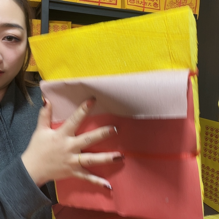 25*30毛边纸大尺寸