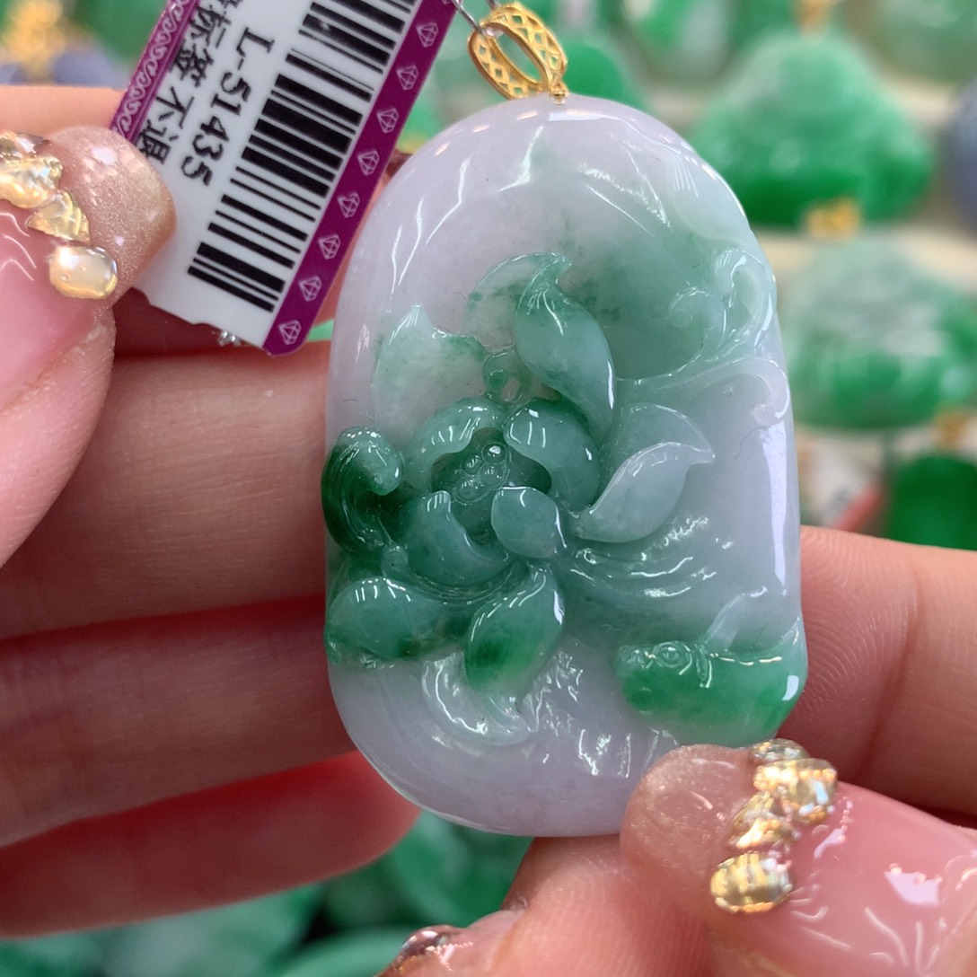 翡翠吊坠(不含链)18K金镶嵌