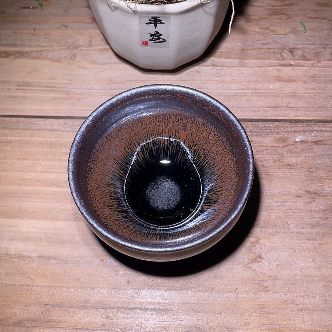 茶盏正阳龙窑柴烧建盏