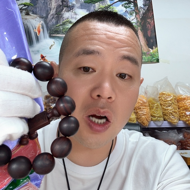 非洲紫檀（红花梨）125