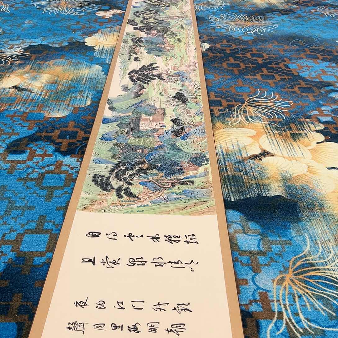 国画苏珊展览原作