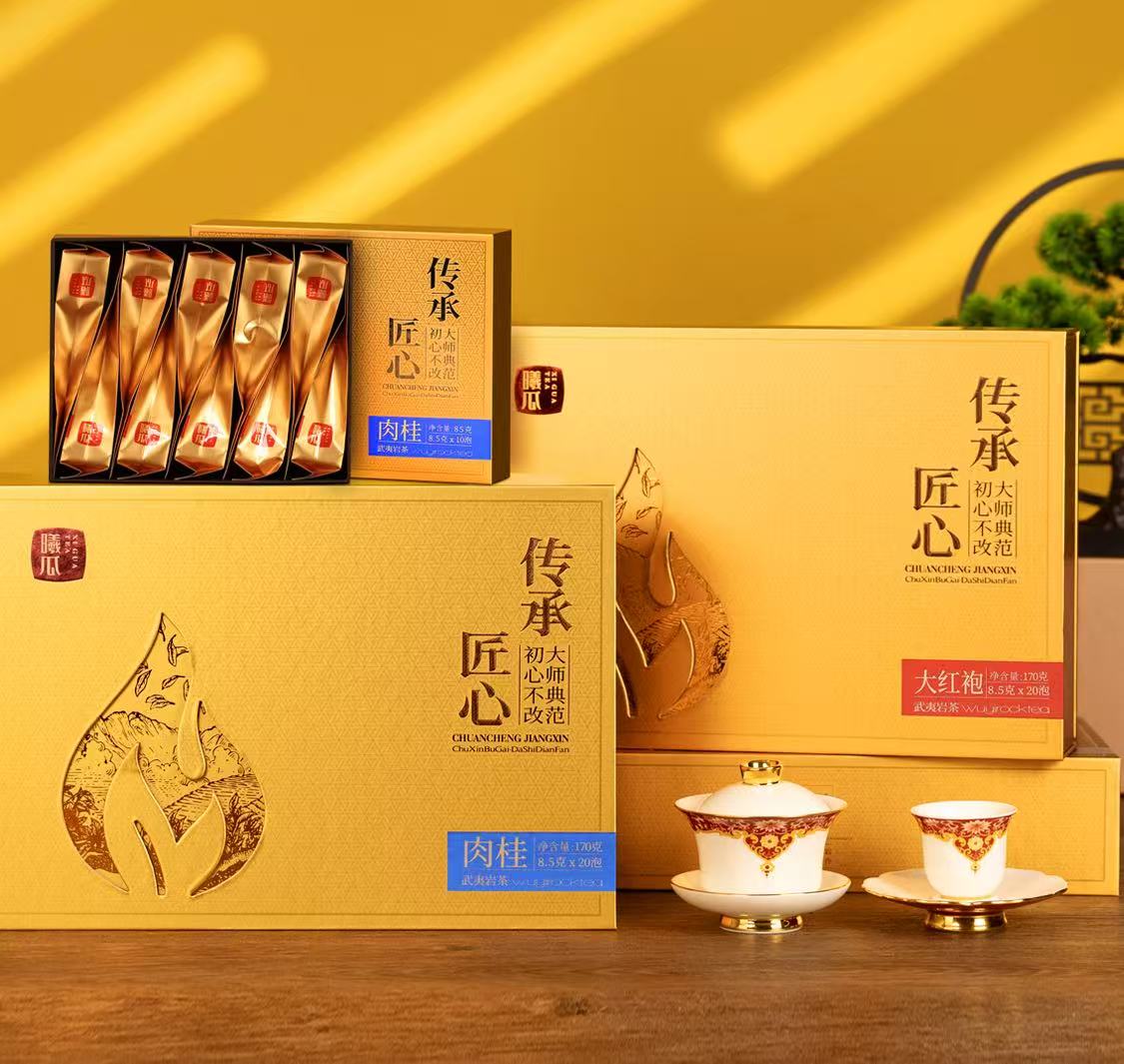 【阿闽】曦瓜2025年新品 传承匠心大红袍 匠心肉桂武夷山岩茶大红袍