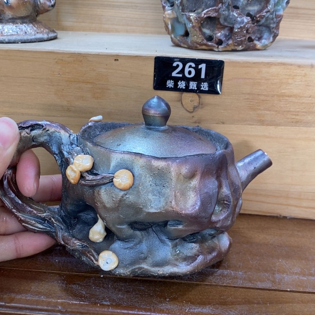 陶园柴烧 精品高货255瑕疵瑕疵