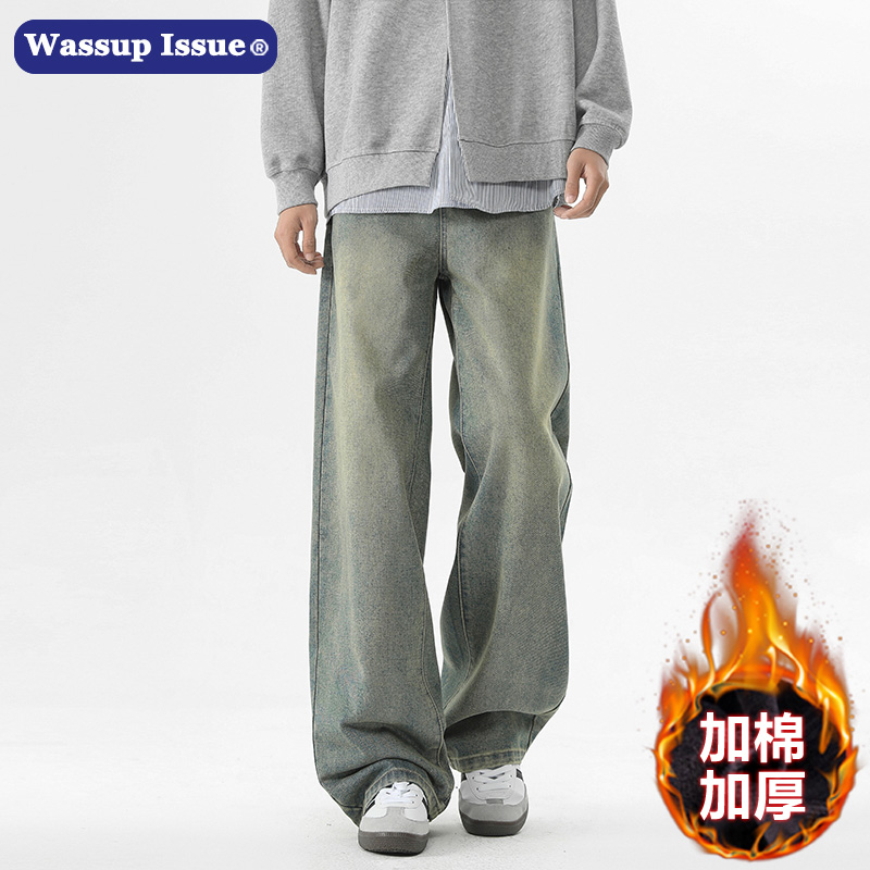 WASSUP ISSUE美式高街复古直筒牛仔裤男款秋冬宽松百搭休闲裤子潮