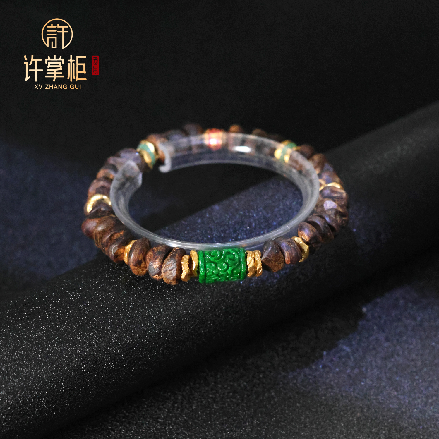 许掌柜｜足金翡翠手串天然缅甸翡翠A货方块雕刻手饰精致精美