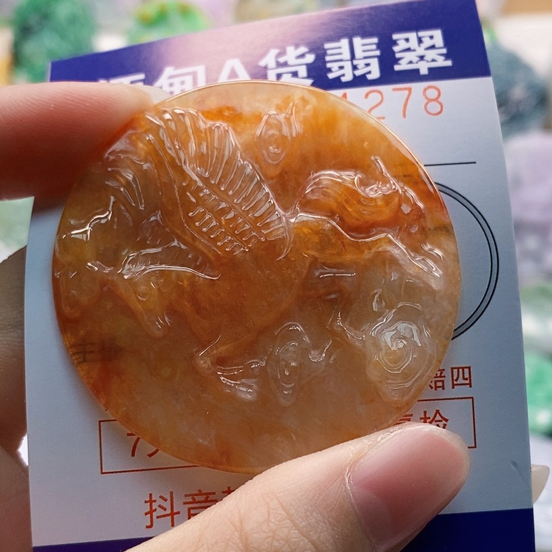 吊坠(不含链)未镶嵌翡翠