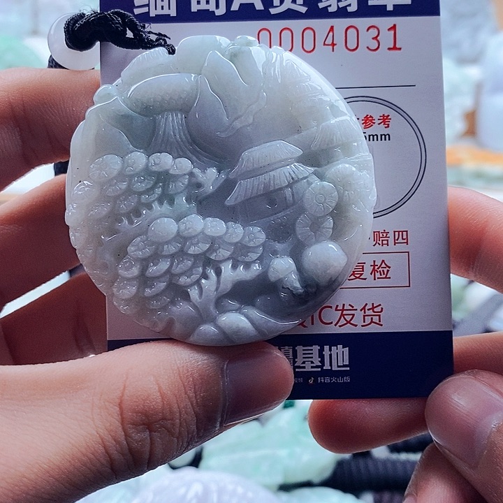 翡翠吊坠(不含链)未镶嵌