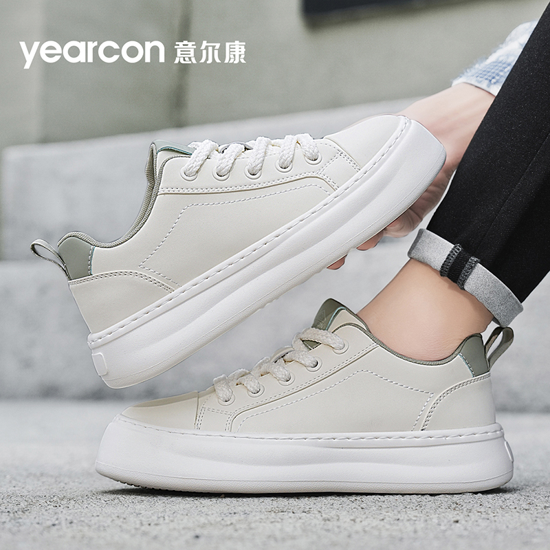 YEARCON/意尔康男鞋夏季时尚百搭厚底增高通勤男士休闲软底潮流鞋